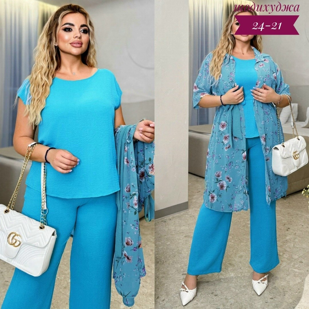 костюм женский тройка,женские костюмы больших размеров,костюм женский двойка с брюками,костюм брючный тройка,женские костюмы