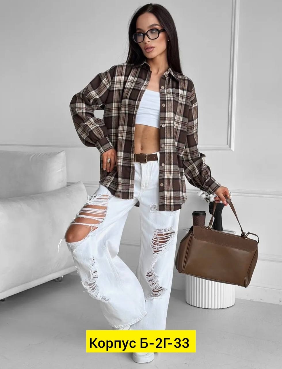 рубашка женская оверсайз в клетку,рубашка женская в клетку,рубашка клетка,рубашка женская,рубашка в клетку оверсайз хлопок удлиненная