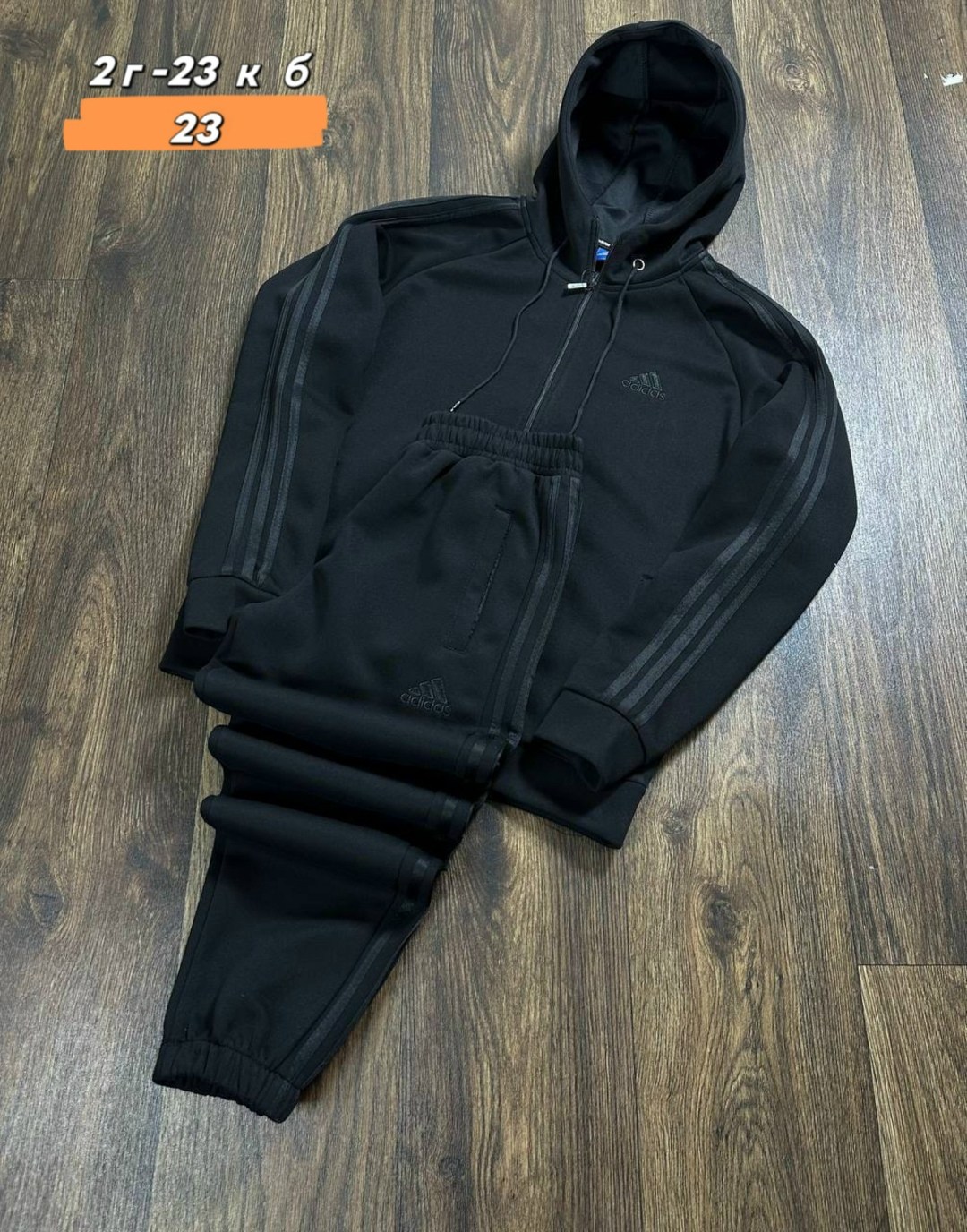 мужской спортивный костюм adidas,спортивный костюм светло серый мужской адидас,мужской спортивный костюм двойка adida,спортивный костюм адидас мужской,мужской спортивный костюм двойка adida$