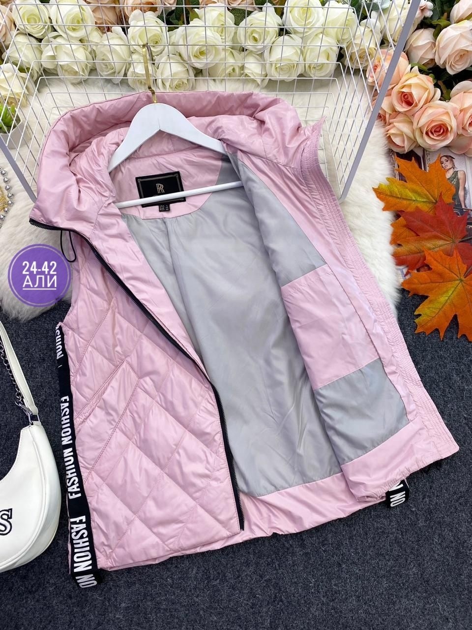 демисезонная жилетка,жилетка женская,жилет для девочек,жилетка для девочки,жилет женский