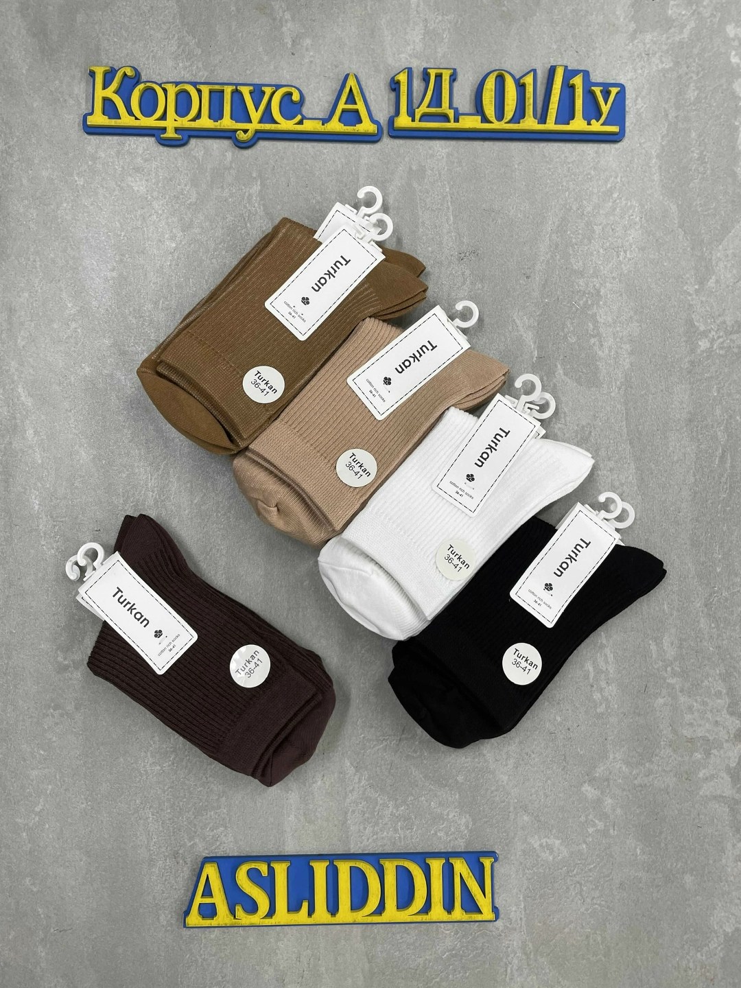 набор носки женские короткие,носки женские короткие набор 5 шт,носки turkan женские,носки женские,комплект носки женские