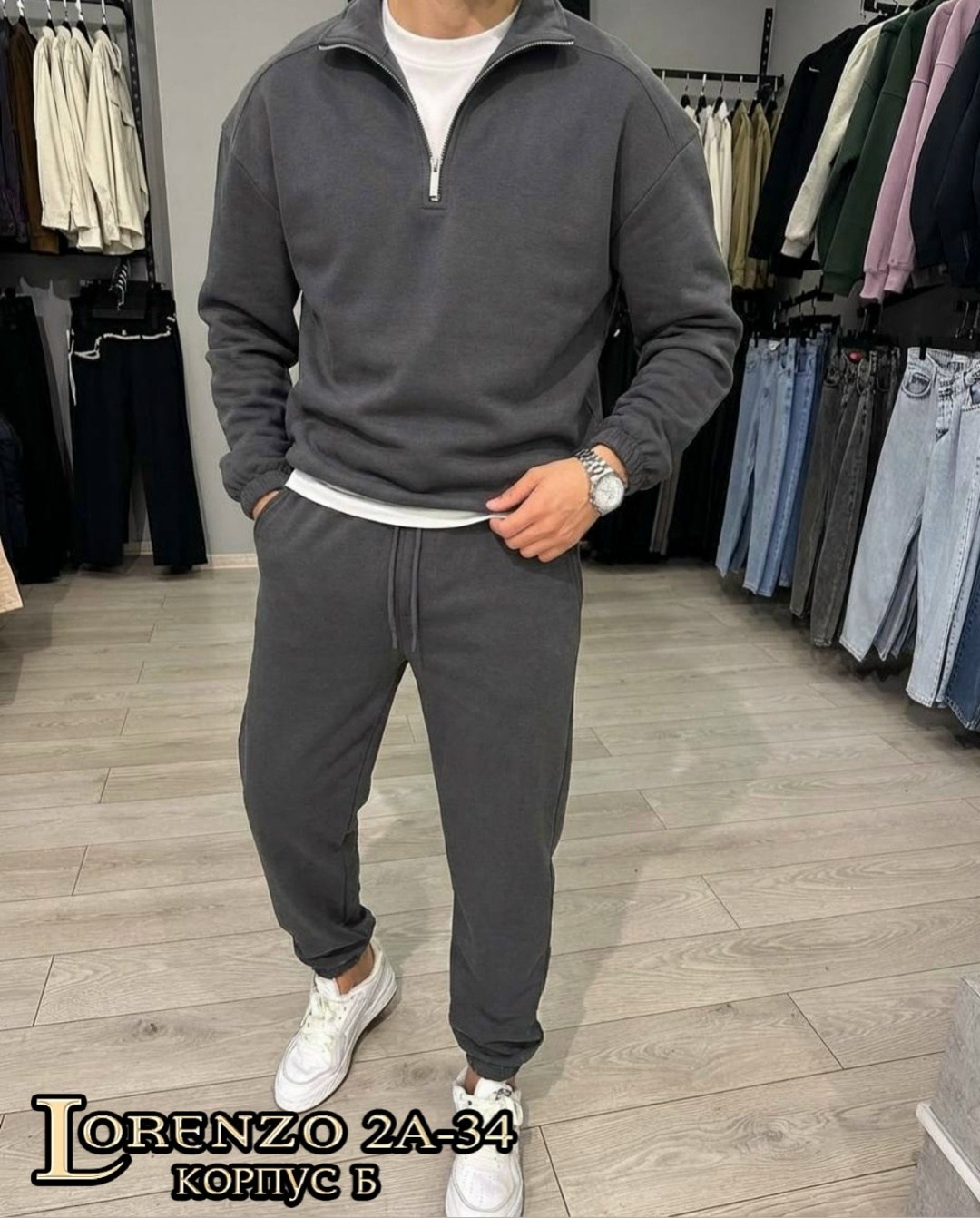 мужские спортивные костюмы,костюм повседневный спортивный,костюм двойка мужской,костюм спортивный,мужская мода