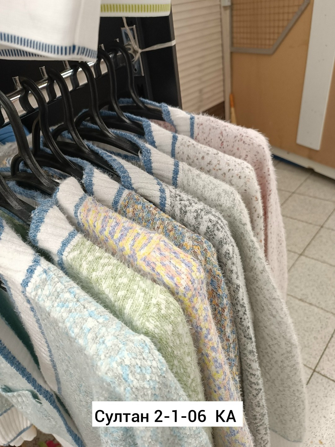 кардиган женский вязаный,кардиган,кардиган женский,кофта кардиган,вяжем кардиган