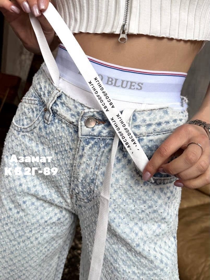 брюки джинсы,джинсы широкие,женские брюки,джинсы модные,женские джинсы и брюки