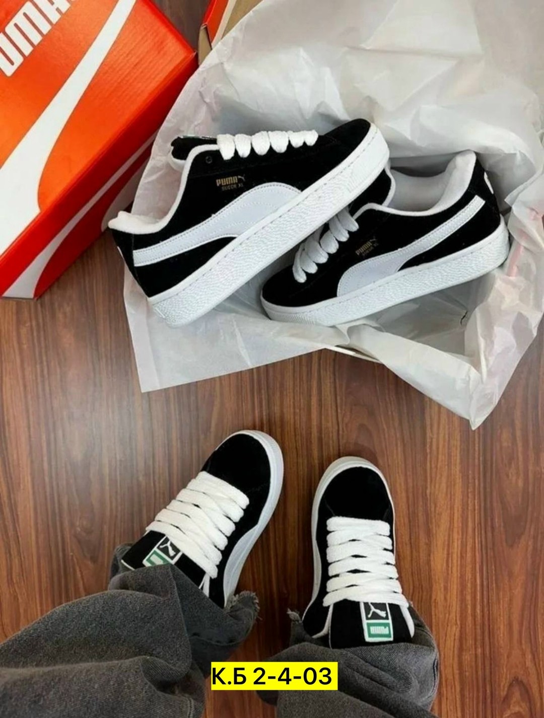 кроссовки puma suede xl,кроссовки puma,кроссовки puma suede,puma suede xl,puma suede classic