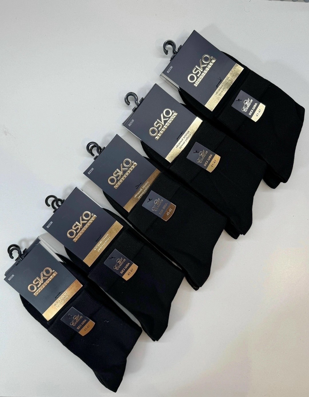 носки мужские 10 пар,носки мужские osko,носки мужские,комплект носки мужские,носки классические мужские