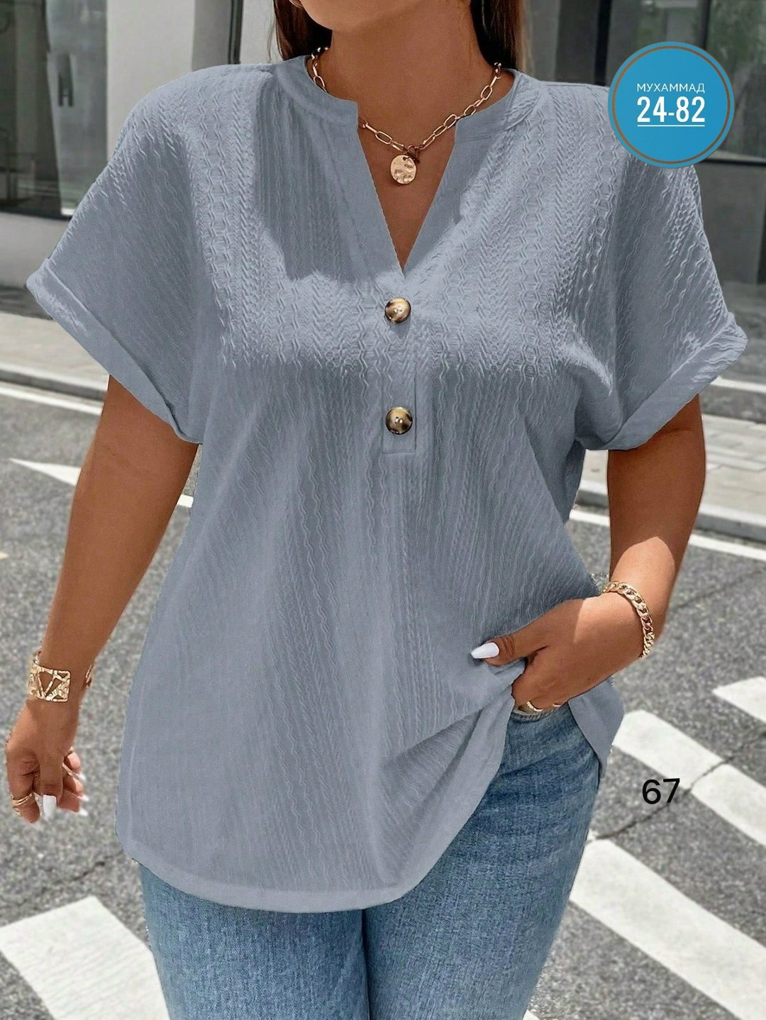 модная блузка,летняя блузка,блузка женская,женская кофта,блузка женская повседневная