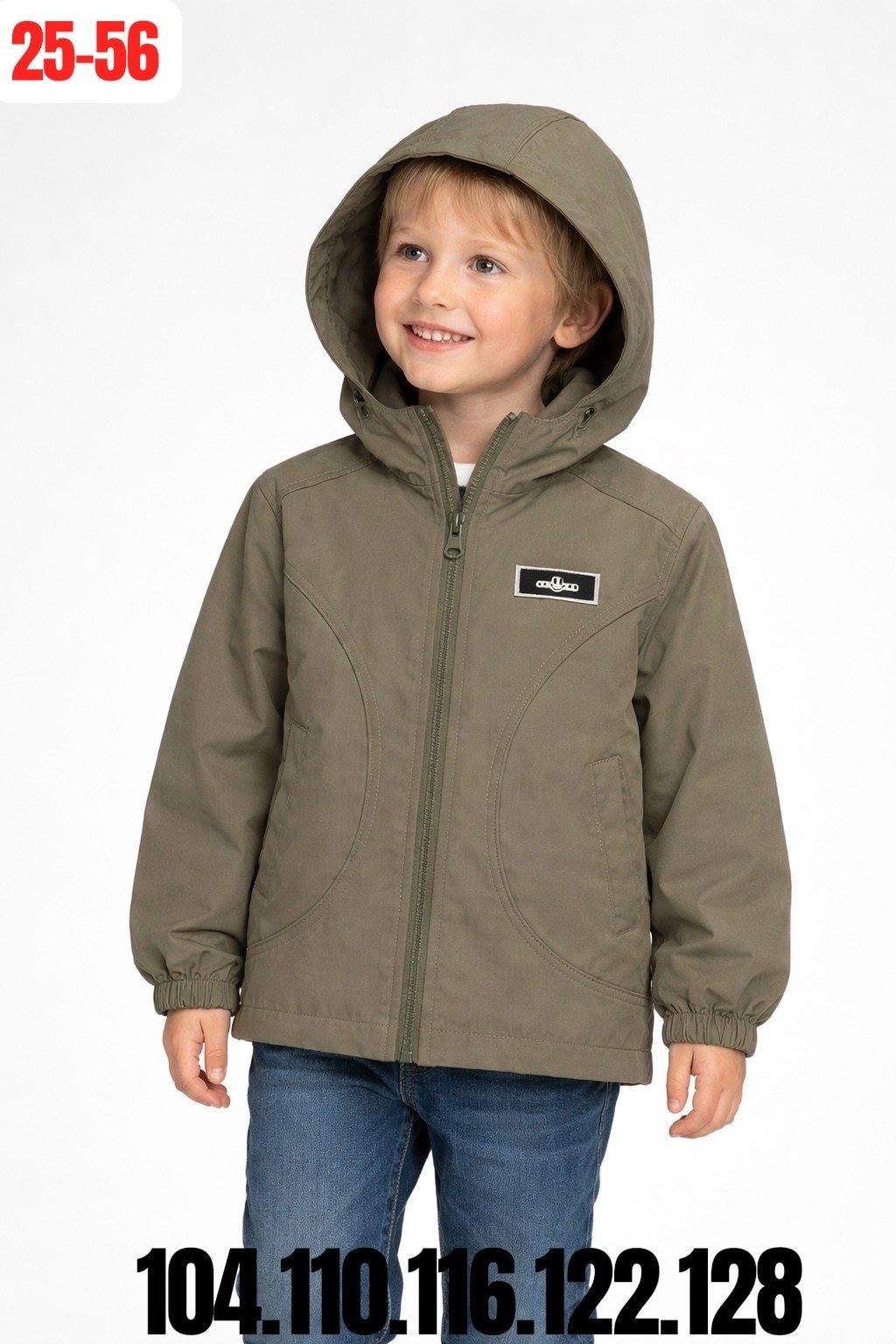 демисезонная куртка,куртка,повседневная куртка,легкая куртка,детская куртка