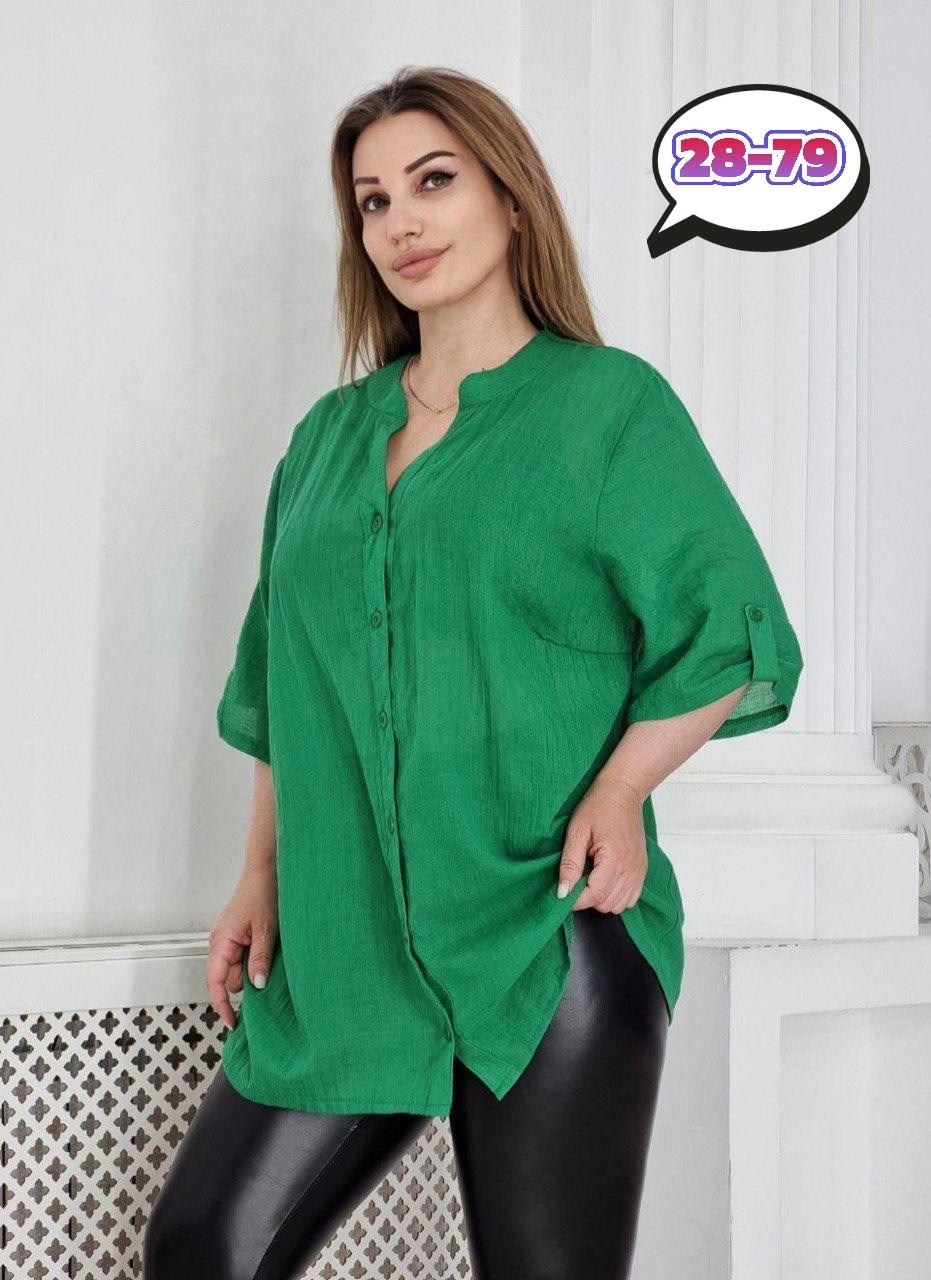 рубашка летняя оверсайз gmnshop 231633282,рубашка летняя оверсайз,рубашка женская арт: t99920,женская блузка,повседневная блузка