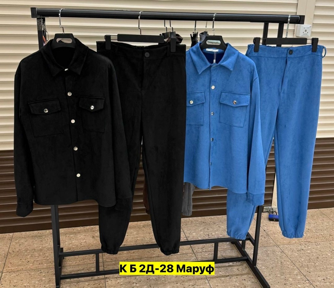 мужской костюм двойка,костюм двойка для мужчин вельвет,мужские спортивные костюмы,костюм двойка для мужчин лен,