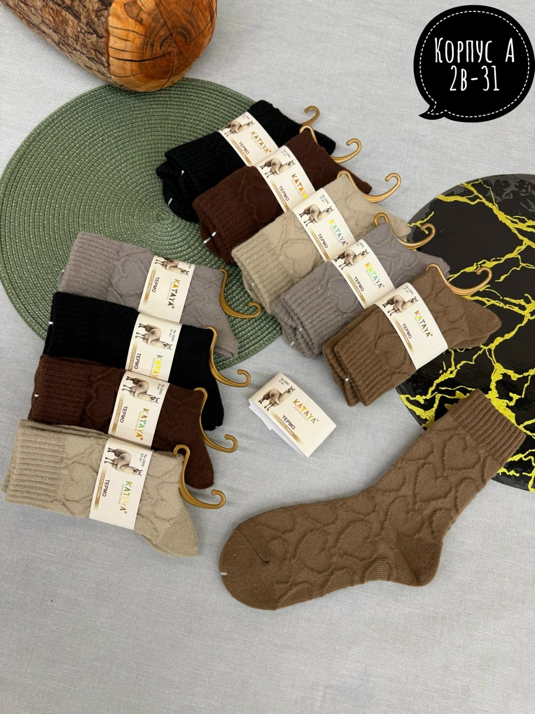 носки женские 10 пар,женские носки,носки женские 10 пар разного цвета,носки женские теплые,носки набор россия 10 пар