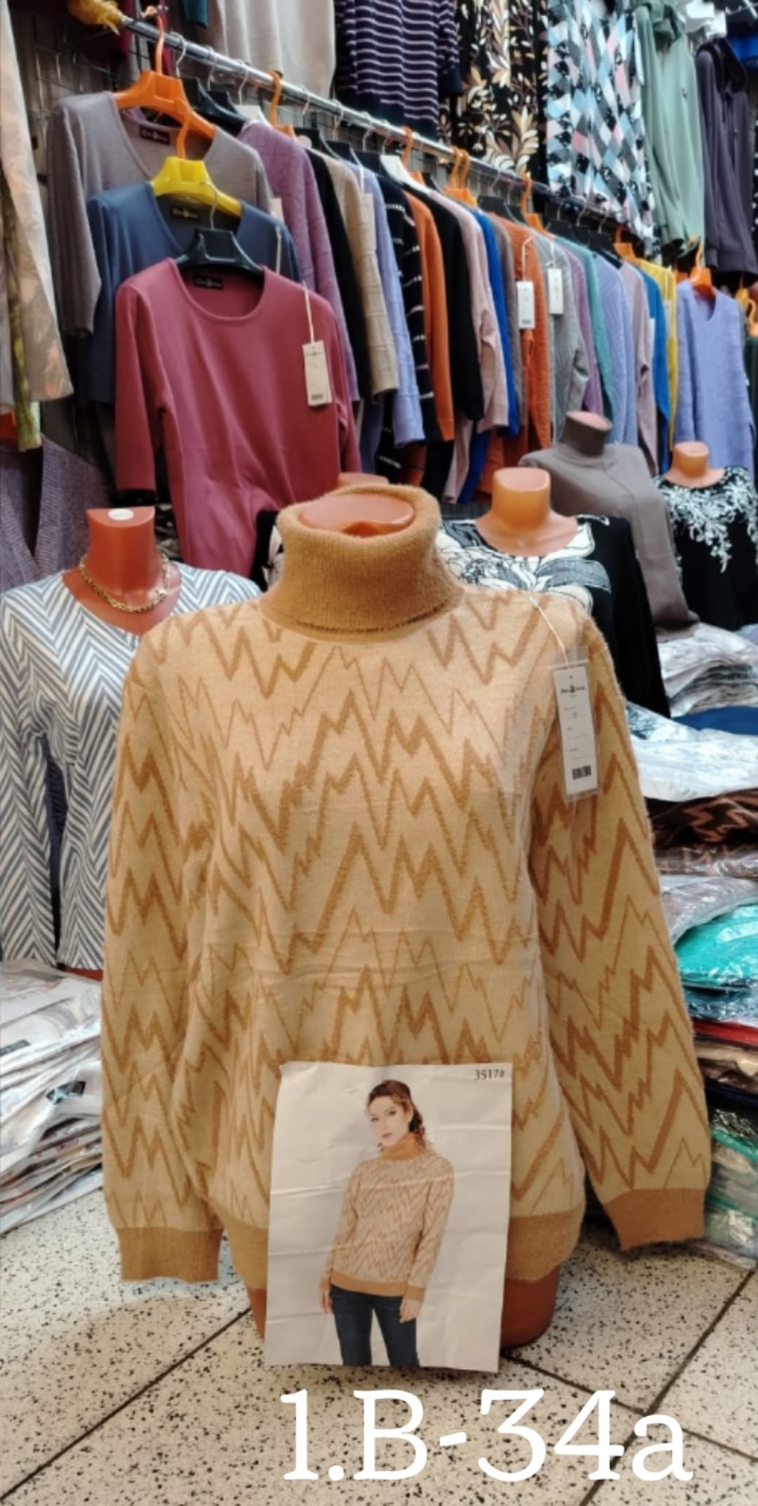 свитера женские,свитер кофта,свитер,свитера больших размеров,свитер женский кофта