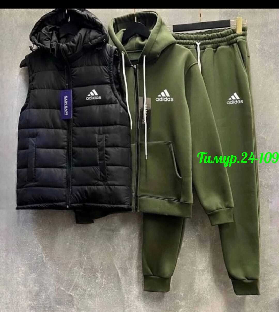спортивный костюм тройка с жилеткой,спортивный костюм мужской,спорт костюм тройка мужской,мужской спортивный костюм adidas,костюм тройка с жилеткой