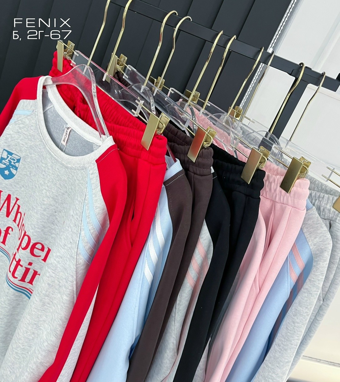 стильные костюмы,спортивный костюм,трикотажные костюмы,костюм на флисе,спортивный костюм женский