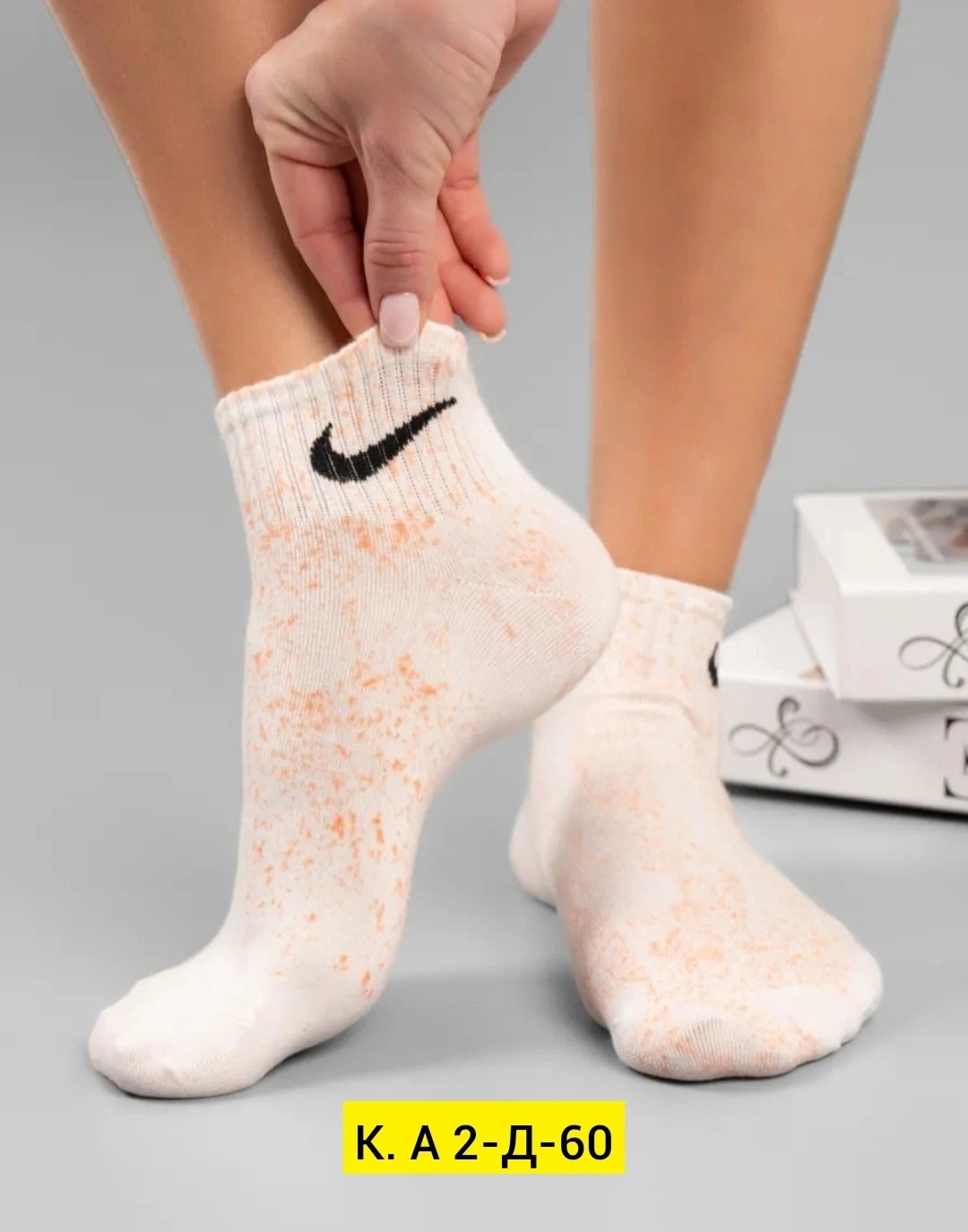 носки короткие спортивные набор,носки спортивные набор 10 пар,комплект носки женские,носки женские,носки женские набор