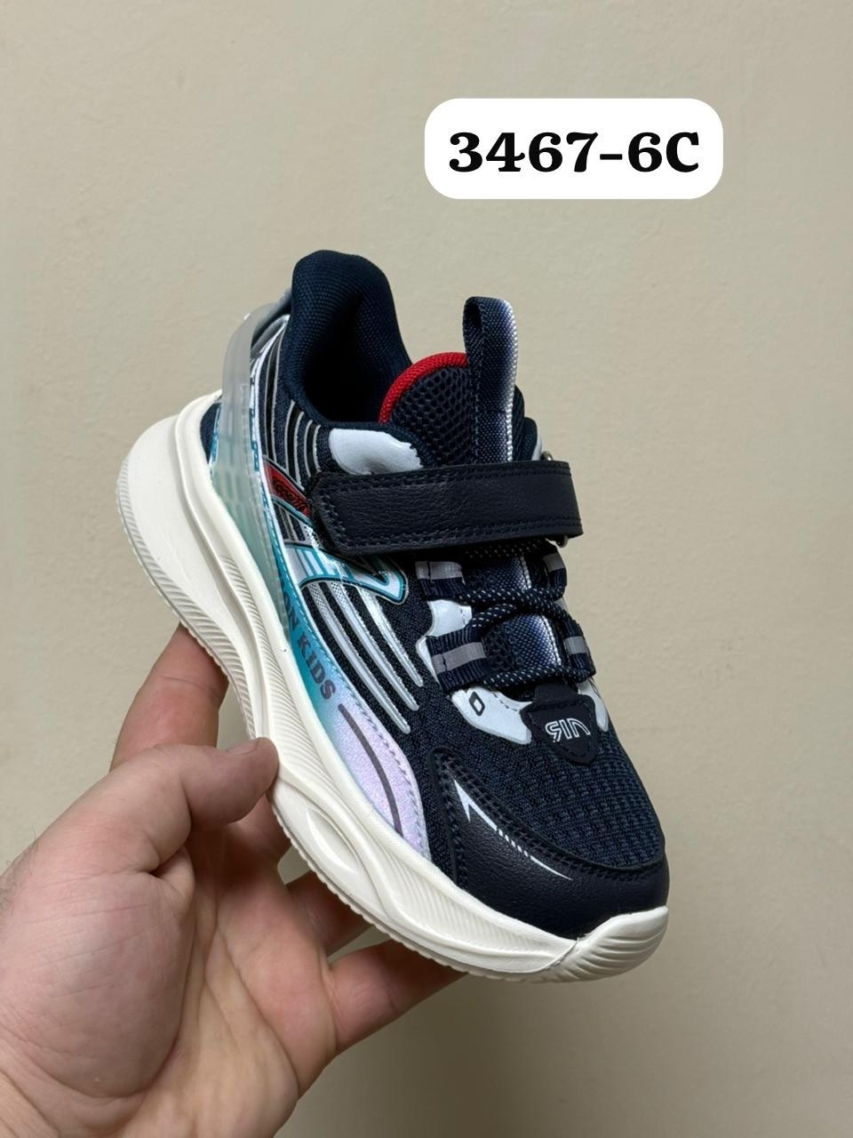 детские кроссовки,кроссовки,кроссовки мальчику,кроссовка детская,кроссовки для детей