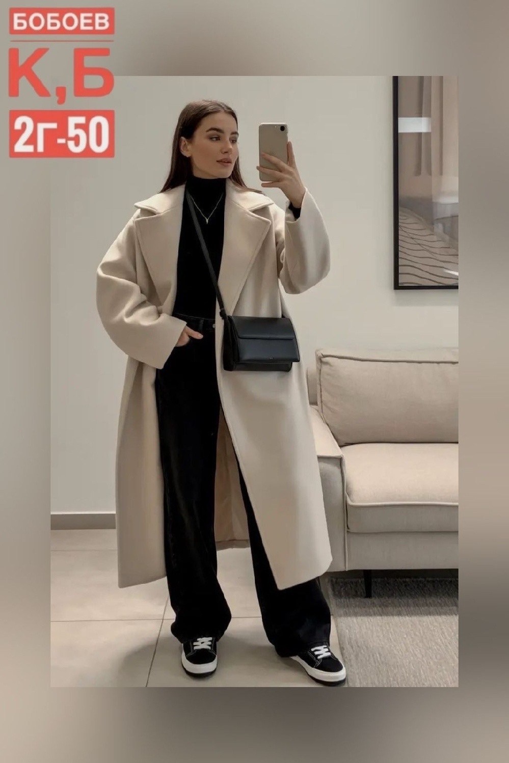 женское пальто,пальто,пальто классическое,пальто женские демисезонные,зеленое пальто