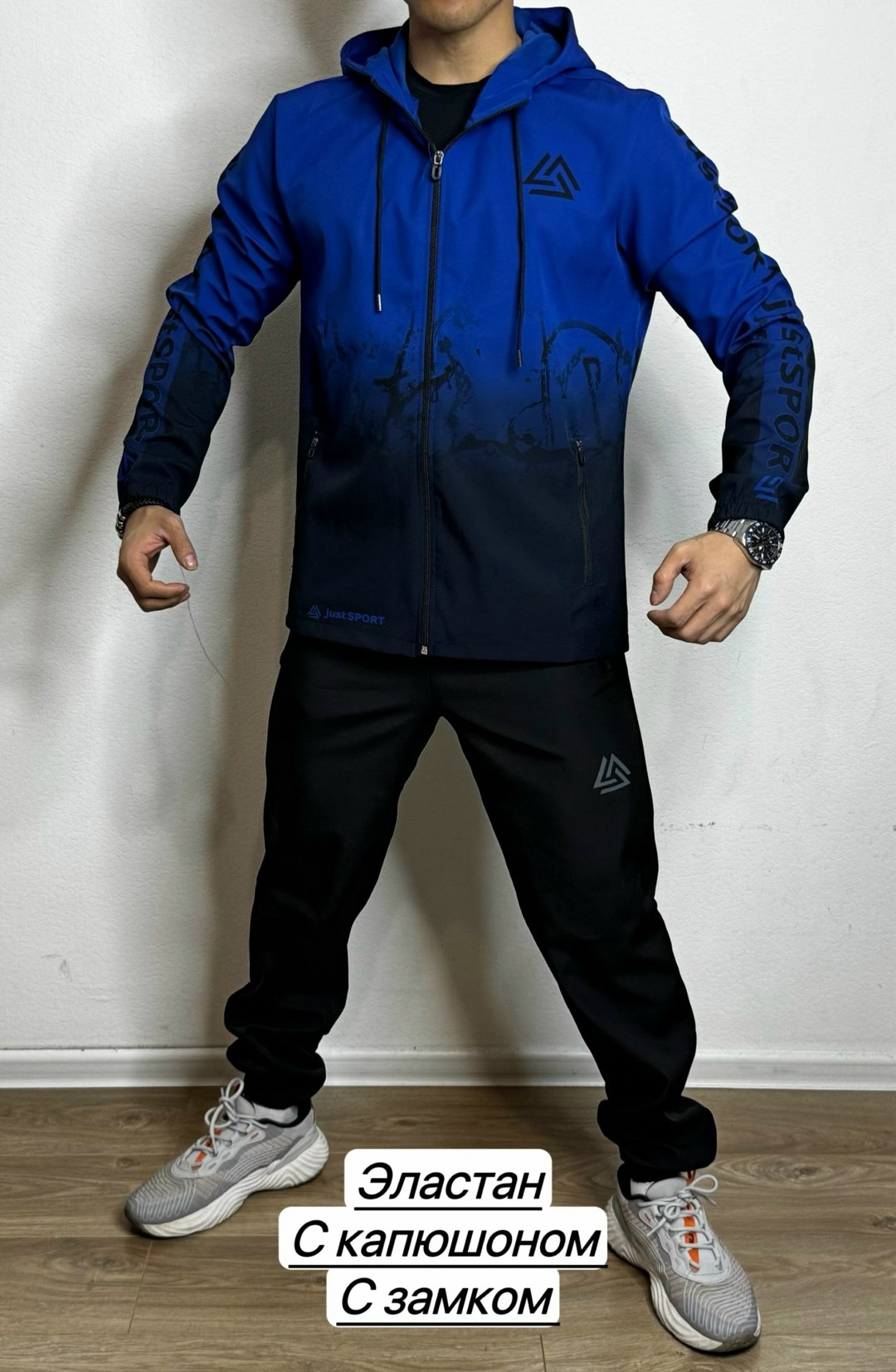 костюм спортивный мужской,костюм для мужчин,костюм спорт,костюм спортивный,рибок костюм плащевка