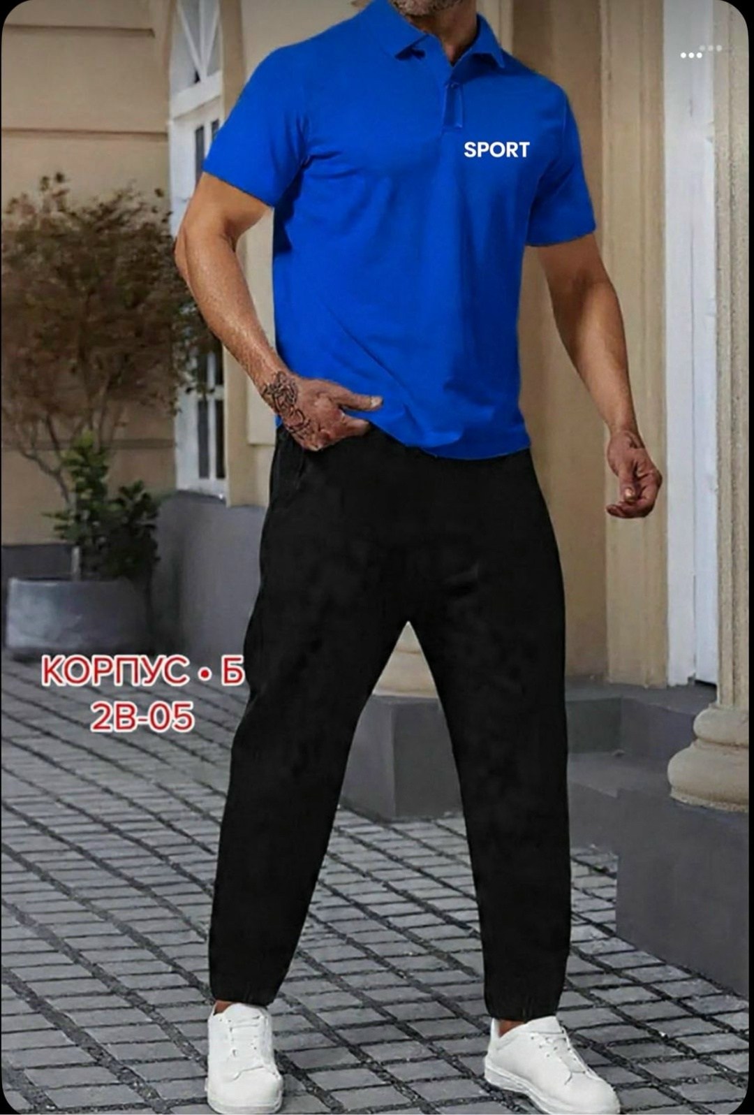спортивные костюмы мужские,костюм для мужчин,мужская мода,мужские брюки,мужские брюки спортивные