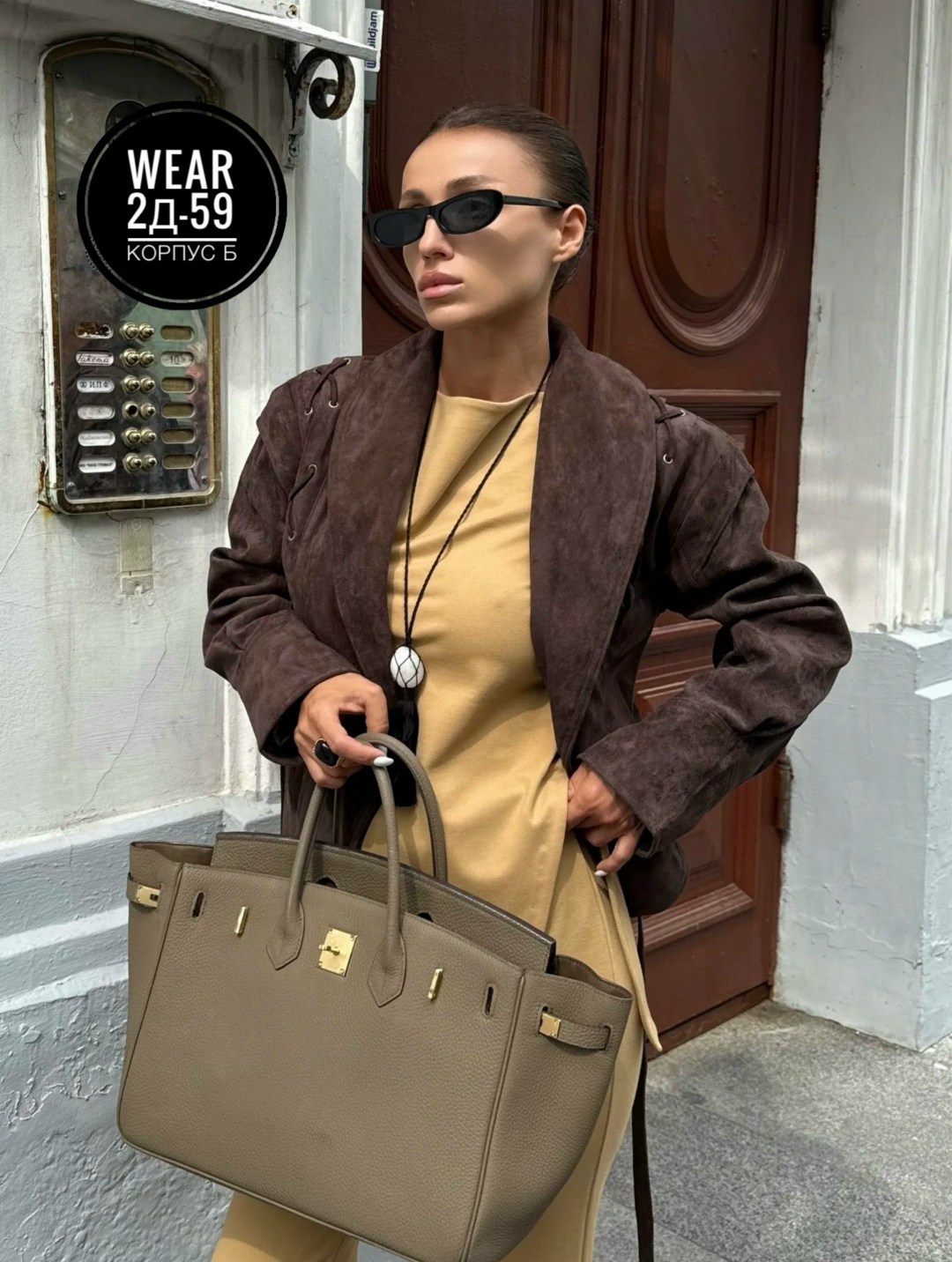 модные образы,брючный костюм,стиль и мода,мода модная