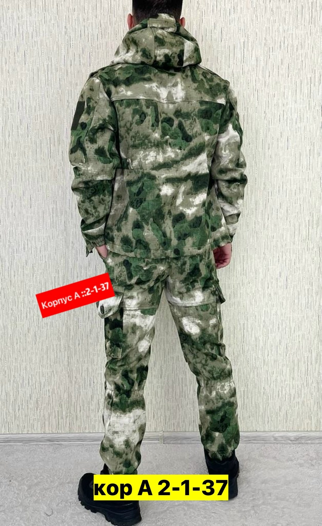 костюм тактический,камуфляжные костюмы,костюм полевой летний,костюм рыболовный на флисе,костюм горка тактический
