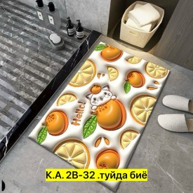 Одежда