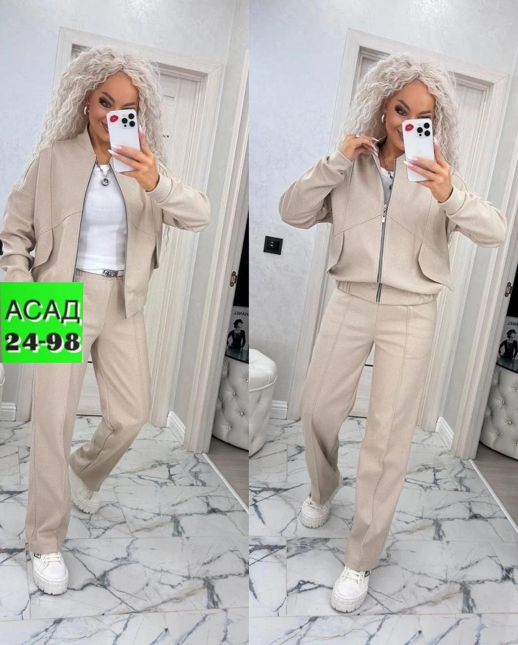 костюм двойка кашемир,костюм женский,костюм женский на флисе,костюм женский теплый,костюм двойка женский