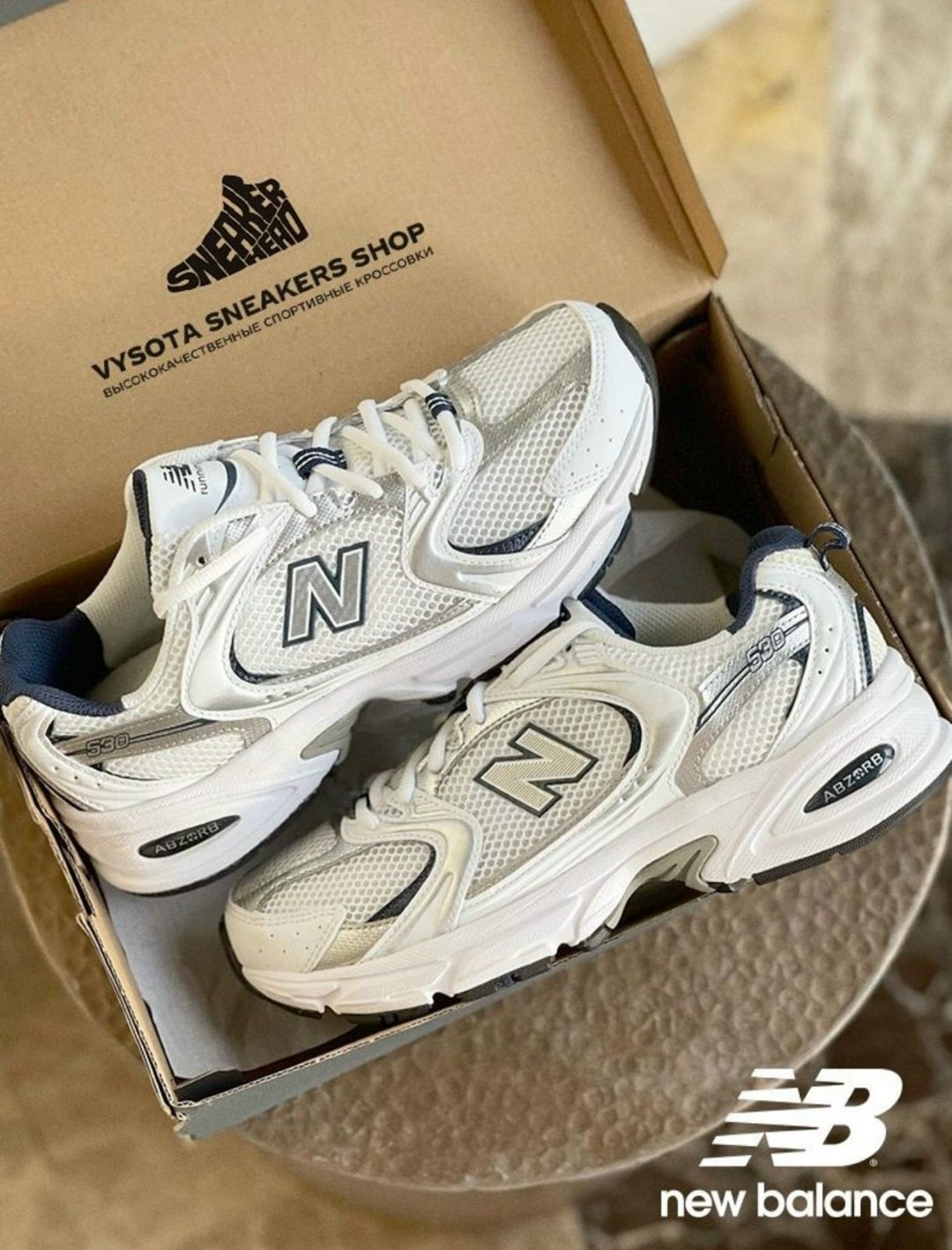 кроссовки new balance 530,кроссовки new balance 530 white silver navy,кроссовки new balance 530 цвет белый,кроссовки new balance 530 white silver,кроссовки new balance 530 белого