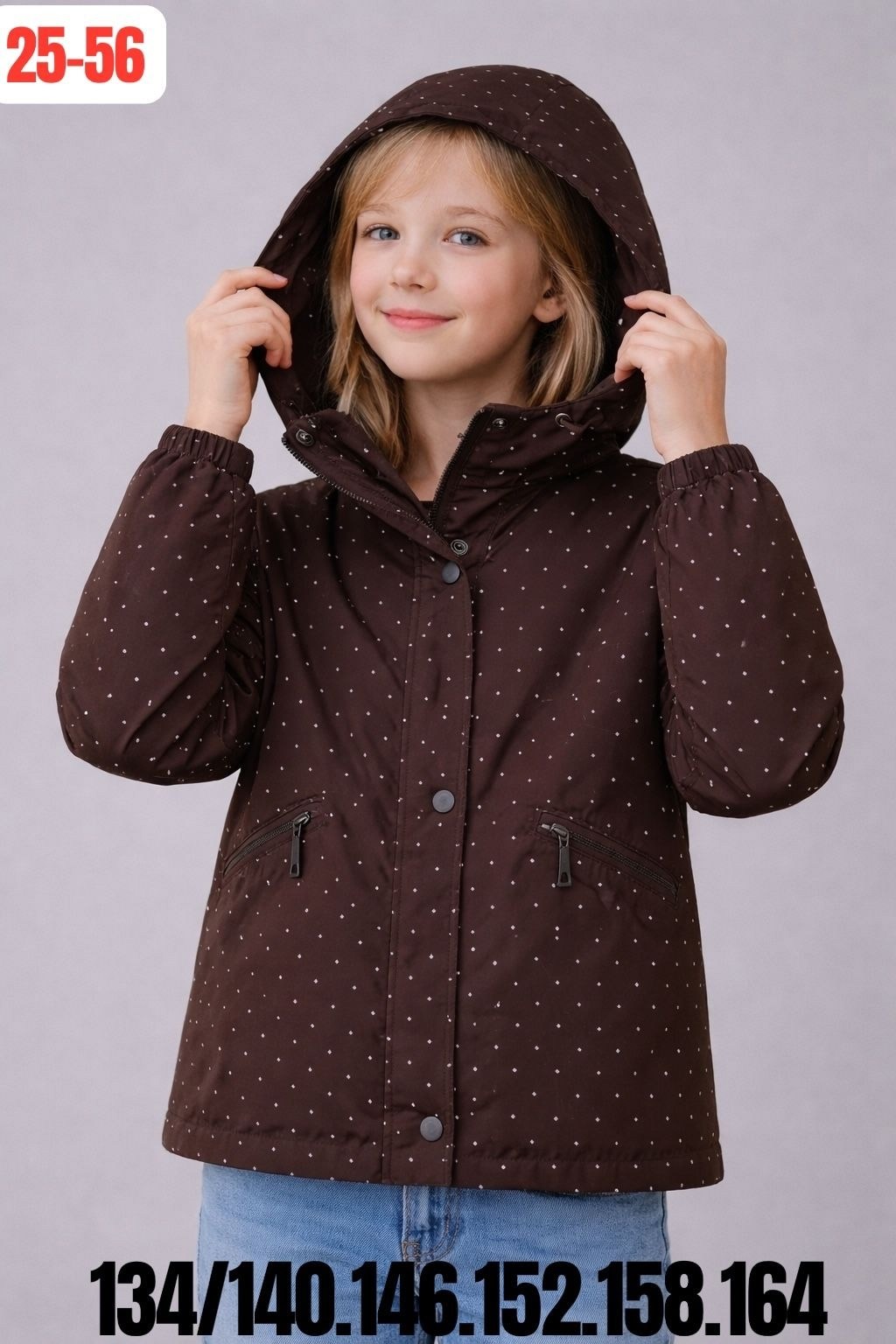 куртка женская,демисезонная куртка,повседневная куртка,куртка,куртка легкая