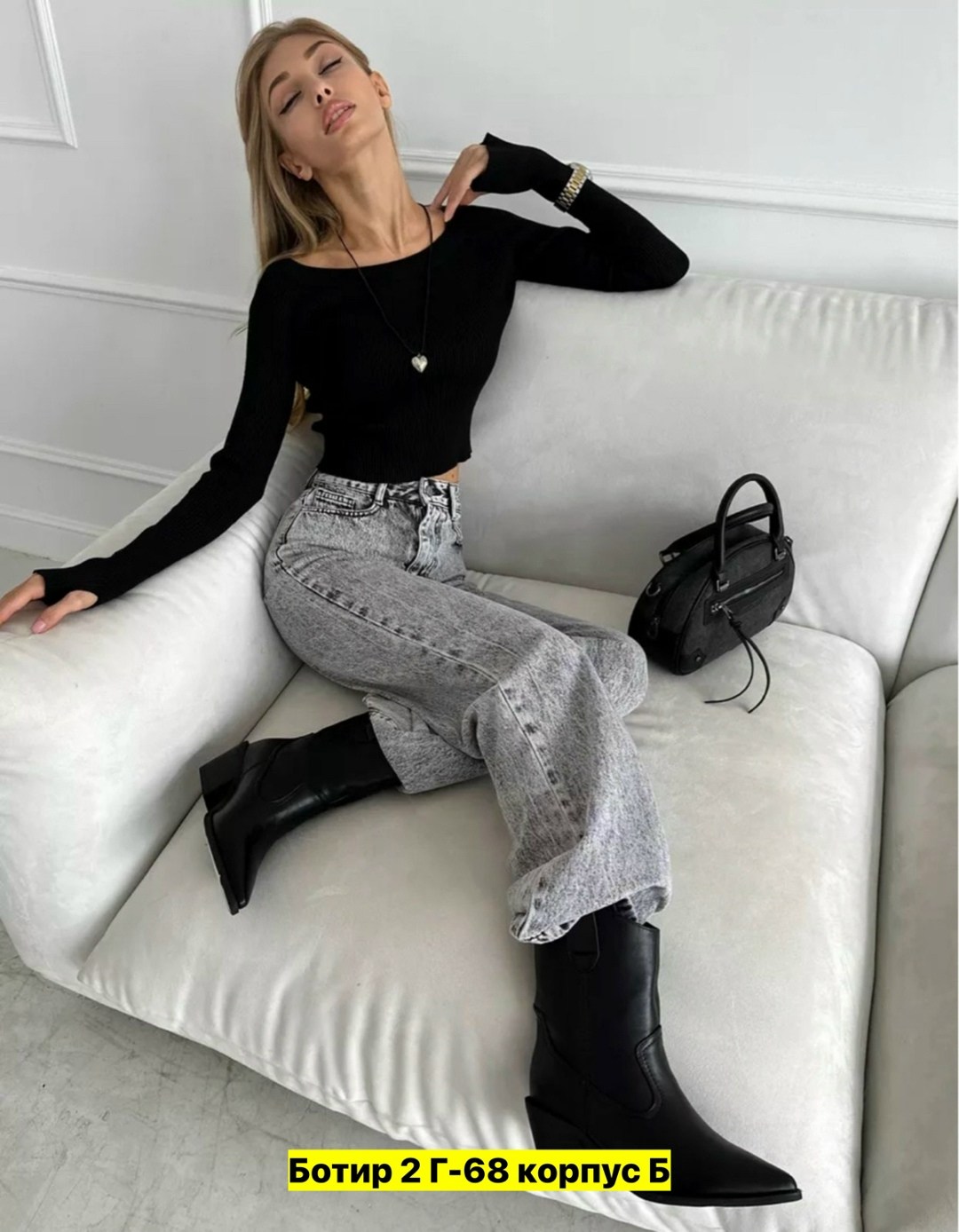 джинсы женские,брюки джинсы,модные джинсы,широкие джинсы,джинсы стильные