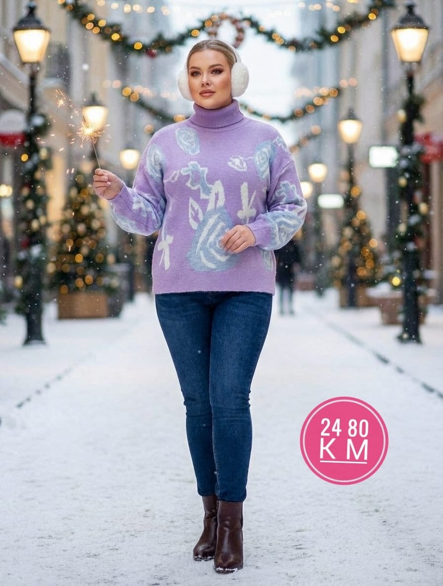 свитер,свитер джемпер женский,свитера больших размеров,кофта свитер,свитер женский кофта