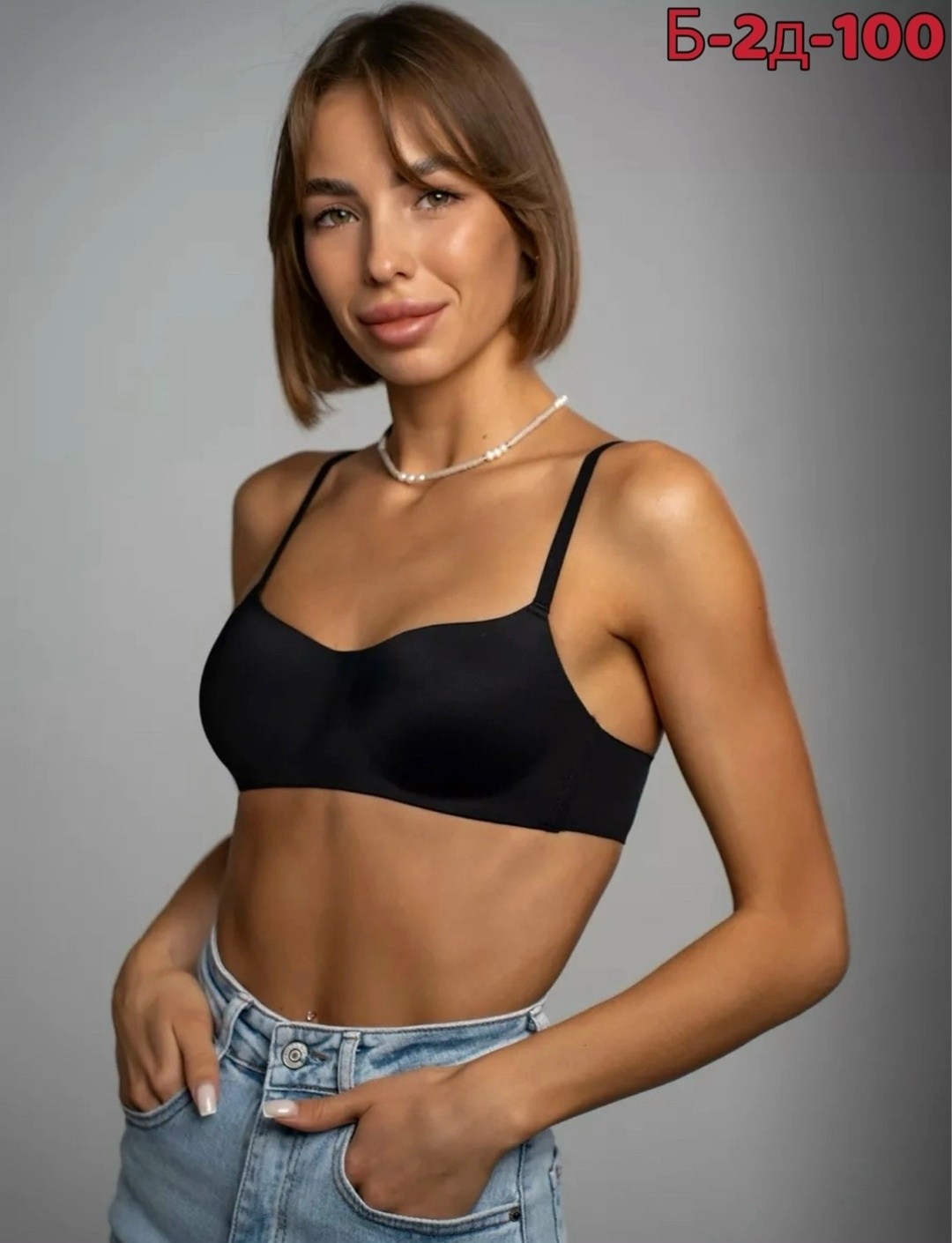 бюстгальтер женские,бесшовные бюстгальтеры,бюстгальтер,бюстгальтер пуш ап,бюстгальтер для женщин