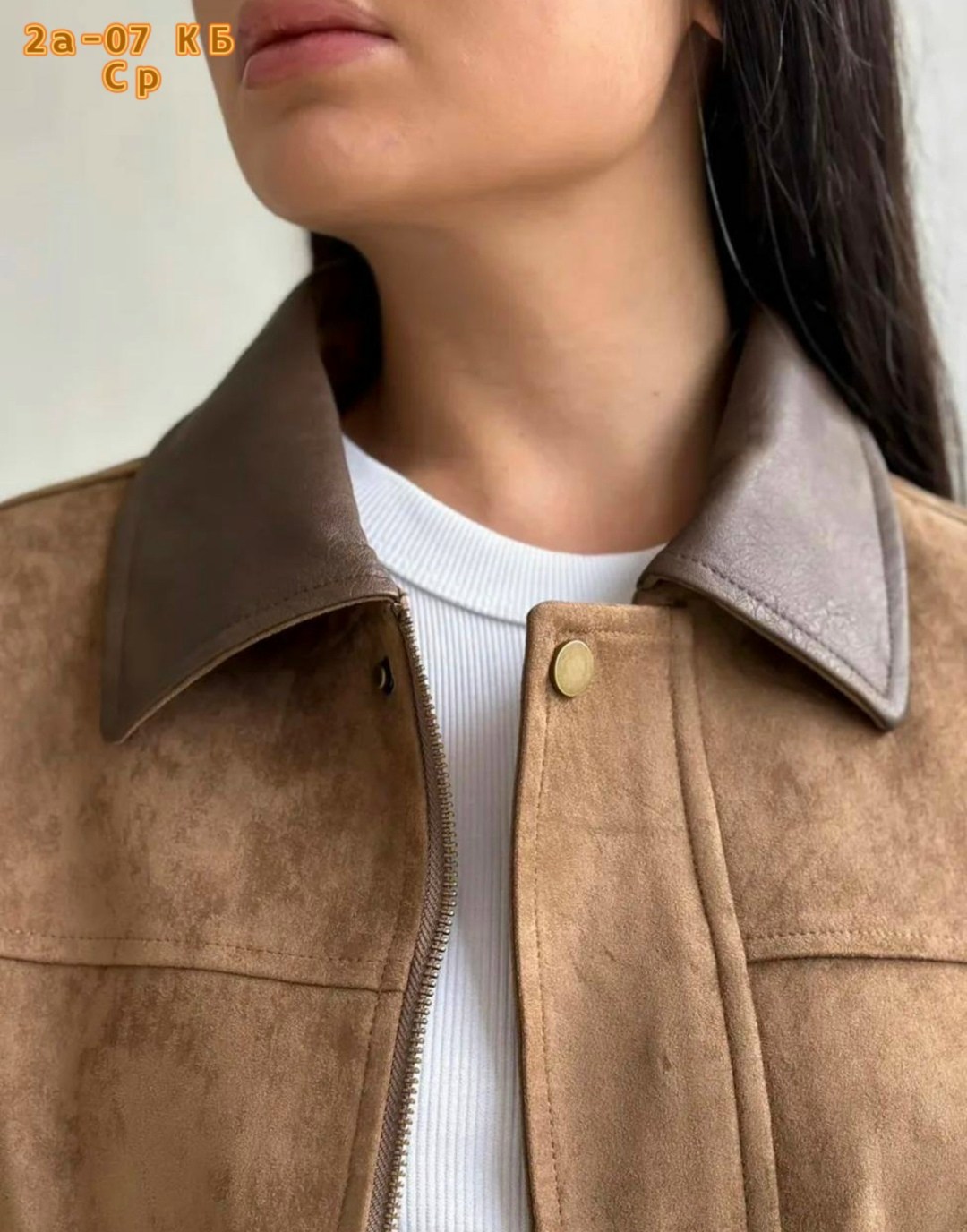 куртка рабочего тренд замшевая tinaria 313880037,куртка замшевая женская,куртка рабочего тренд замшевая tinaria,куртка замшевая женская цвет коричневый,куртка из замши с кожаным воротником