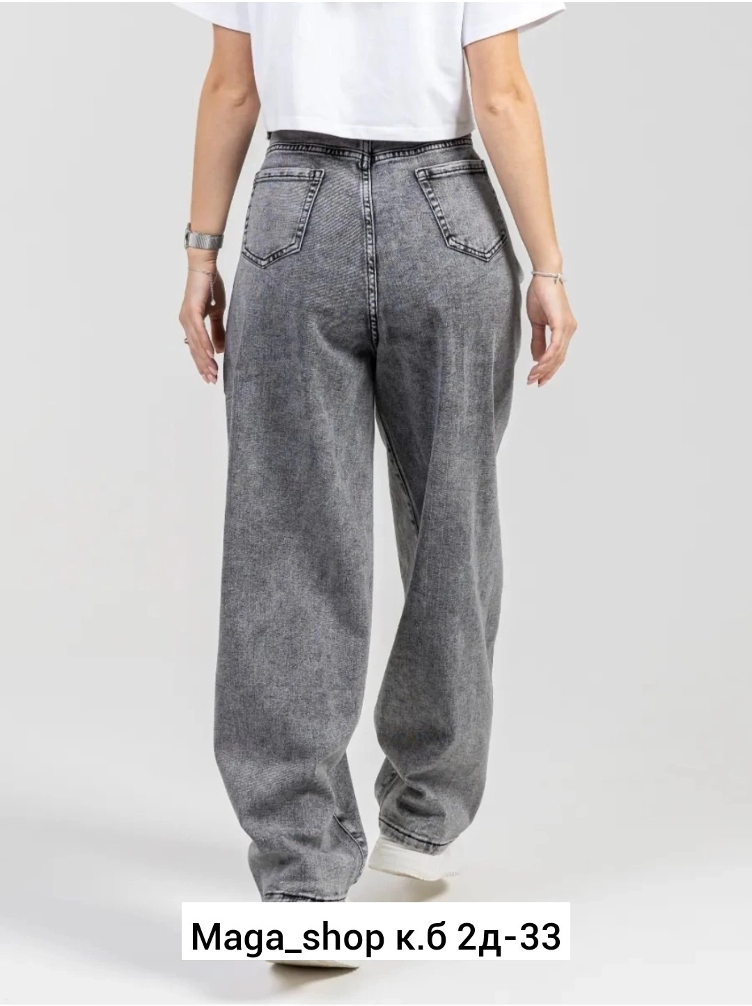брюки джинс,женские джинсы,женские джинсы и брюки,джинсы брюки,штаны джинсы женские