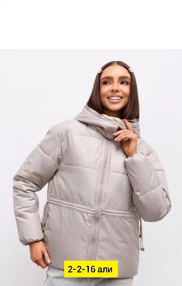 демисезонная куртка,женская куртка,зимняя куртка,демисезонная куртка женская,куртка женская голубая