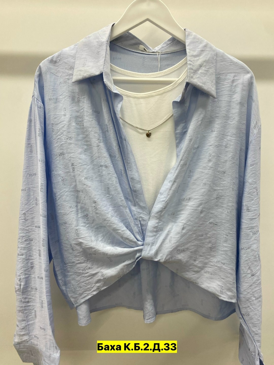 женская рубашка,рубашка блузка,стильная рубашка,рубашка модная,модные блузы