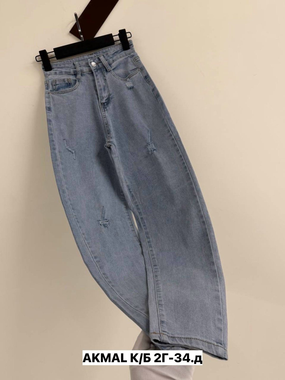женские джинсы,джинсы,джинсы джинсы,джинсы штаны,джинсы модные