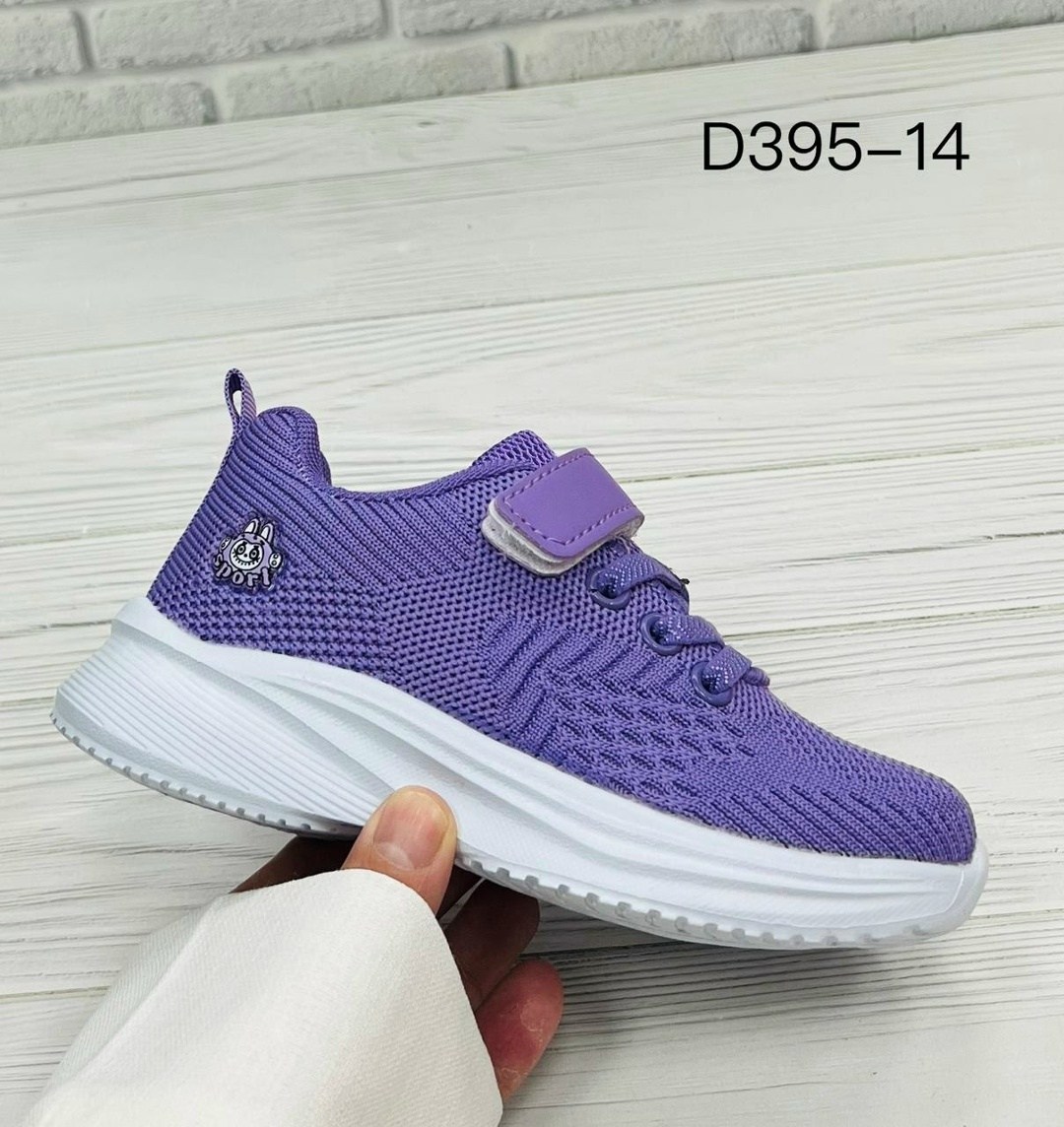 детские кроссовки,,кроссовки для девочек,кроссовки ecotex,кроссовка детская