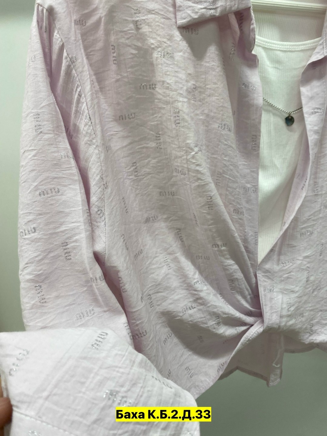 женская рубашка,рубашка блузка,стильная рубашка,рубашка модная,модные блузы