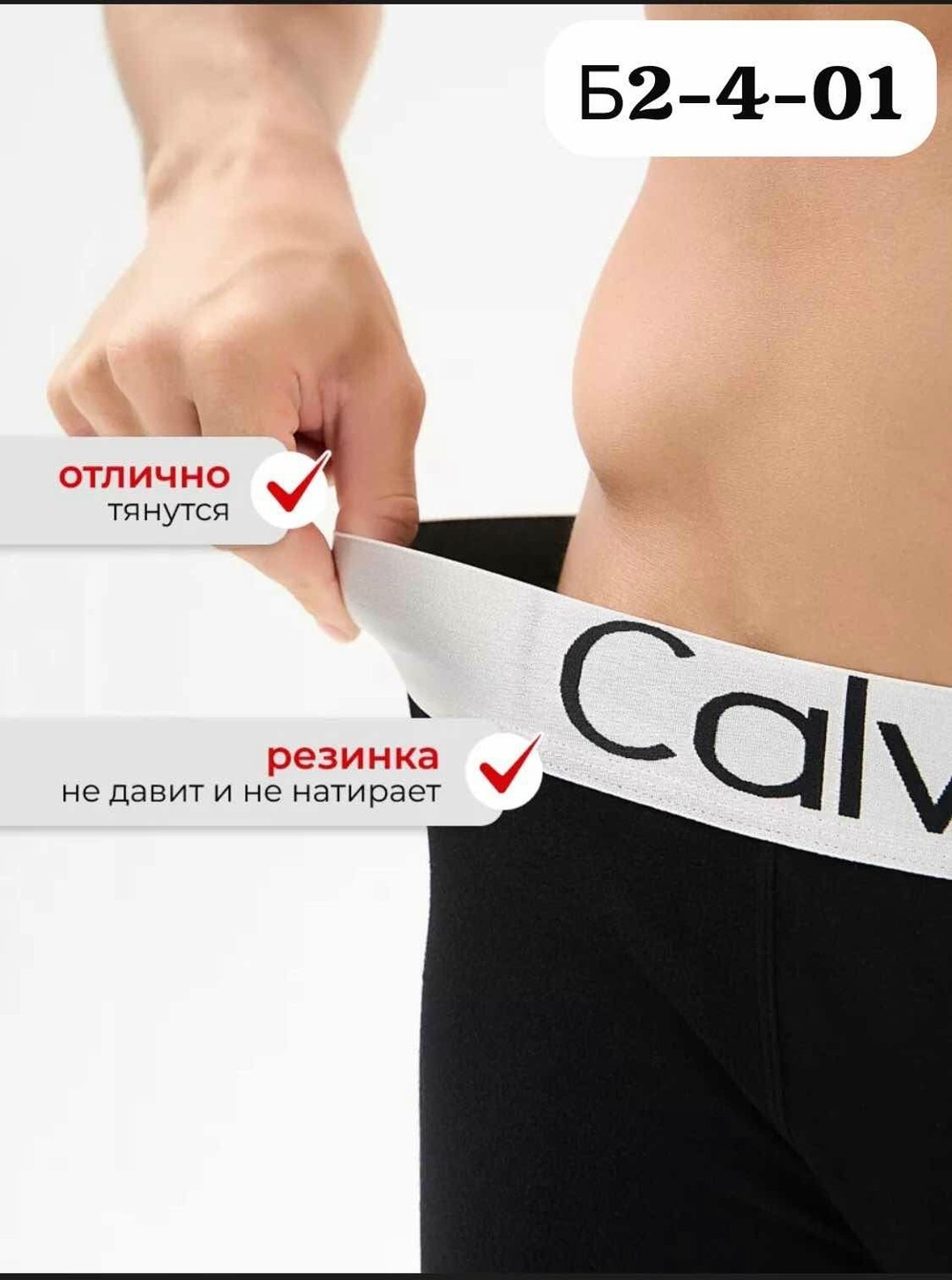 трусы кальвин кляйн мужской,комплект трусов мужских,комплект трусов мужские боксеры,мужские трусы calvin klein,трусы мужские