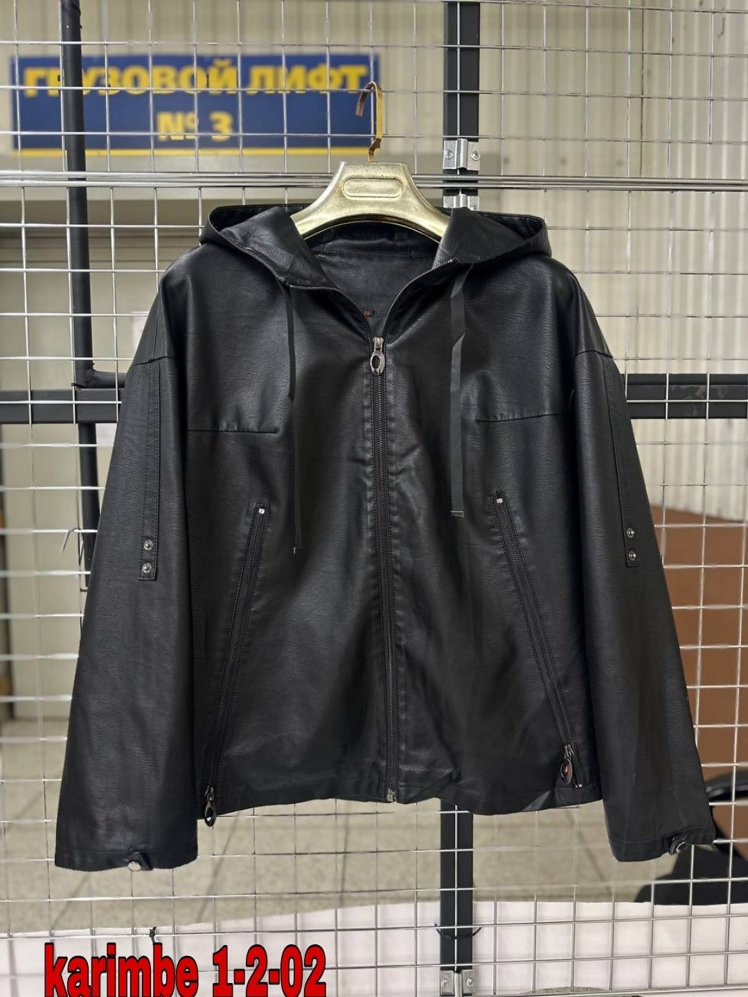 куртка из экокожи женская,куртка из экокожи,кожаная куртка,куртка женская,демисезонная куртка