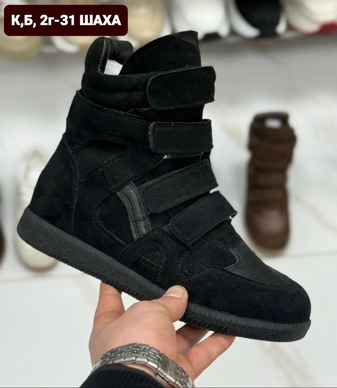 , женская,сникерсы изабель марант,сникерсы isabel marant,изабель марант  сникерсы