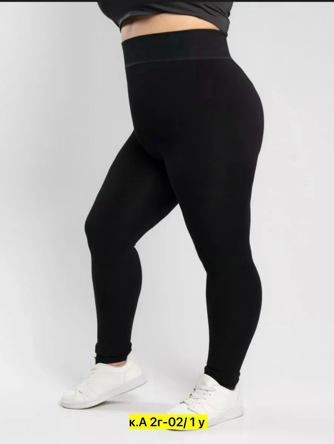 легинсы женские,леггинсы теплые с начесом,лосины леггинсы черные утепленные больших размеров serovastyle,лосины леггинсы черные,легинсы, лосины больших размеров утепленные