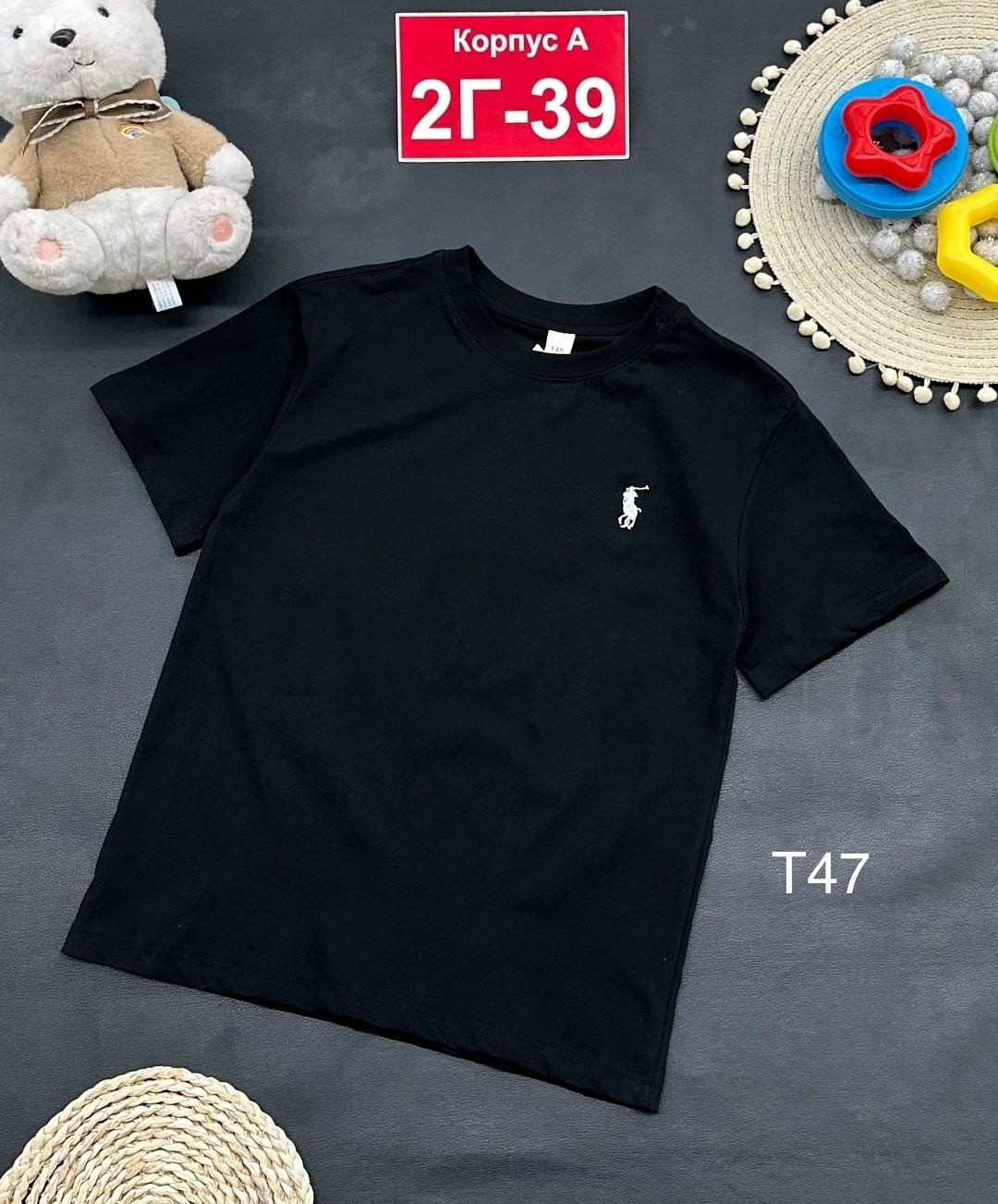 детская футболка,футболки для мальчика,футболка,футболки и майки,универсальные футболки