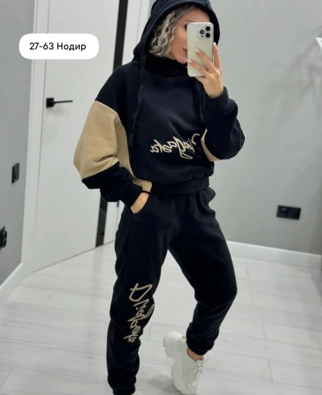 cпортивный костюм женский на флисе,костюм женский спортивный,костюм на флисе,костюм спортивный теплый,спортивные костюм