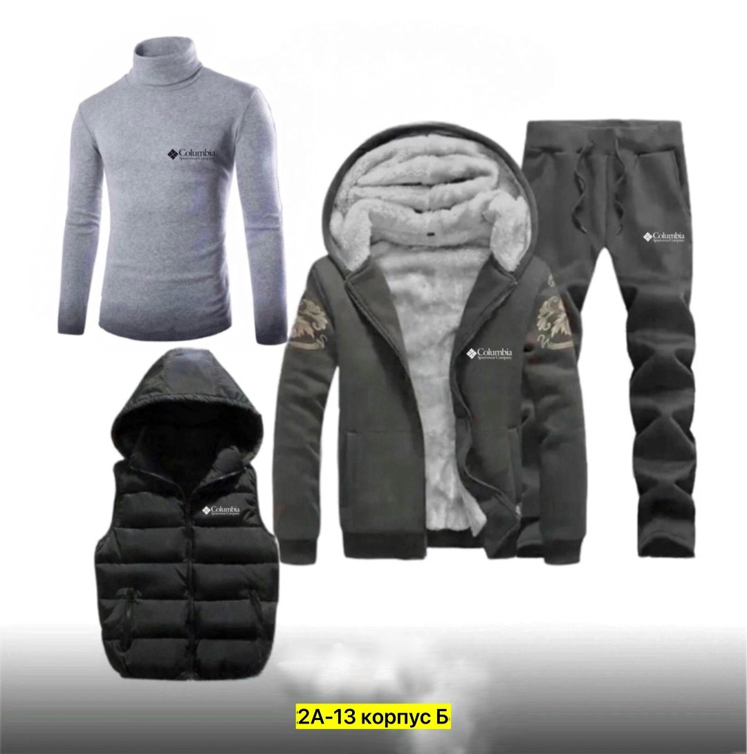 спортивные костюмы мужские,спортивный костюм мужской на флис,костюм спортивный мужской теплый,спортивные костюм,мужской зимний теплый костюм с капюшоном