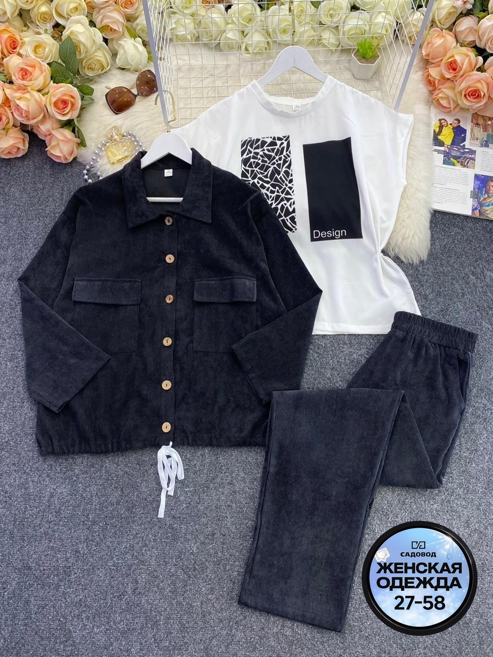 костюм тройка женский,костюм повседневный женский,женские костюмы брючные,женские костюмы,стильные женские костюмы