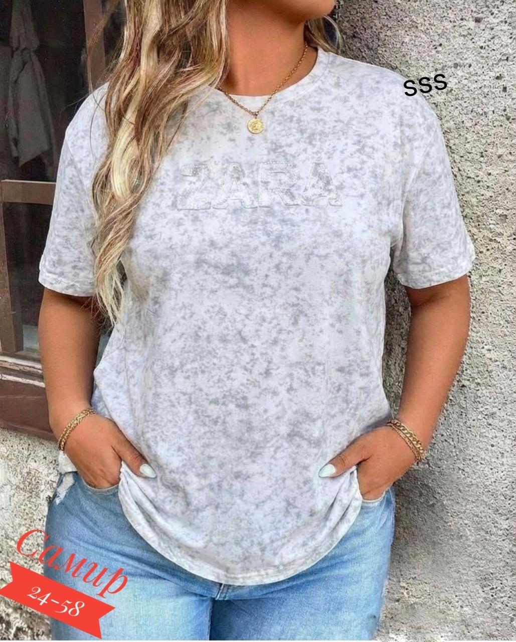 женская футболка,футболки женская оверсайз,модные футболки,женская футболка ,футболка-варенка