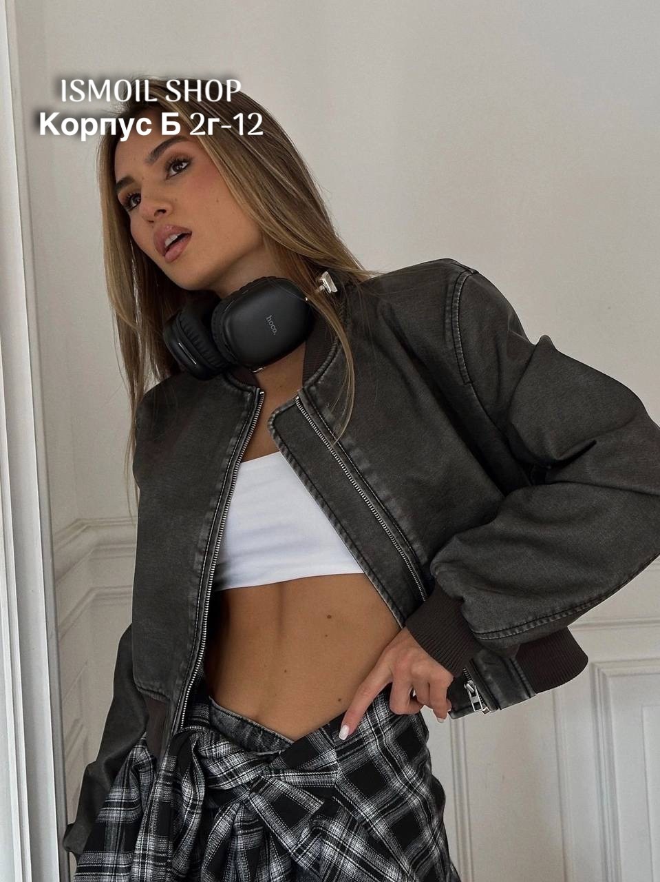 кожаная куртка,куртка бомбер,куртка бомбер женская,кожаная куртка бомбер женская, куртки