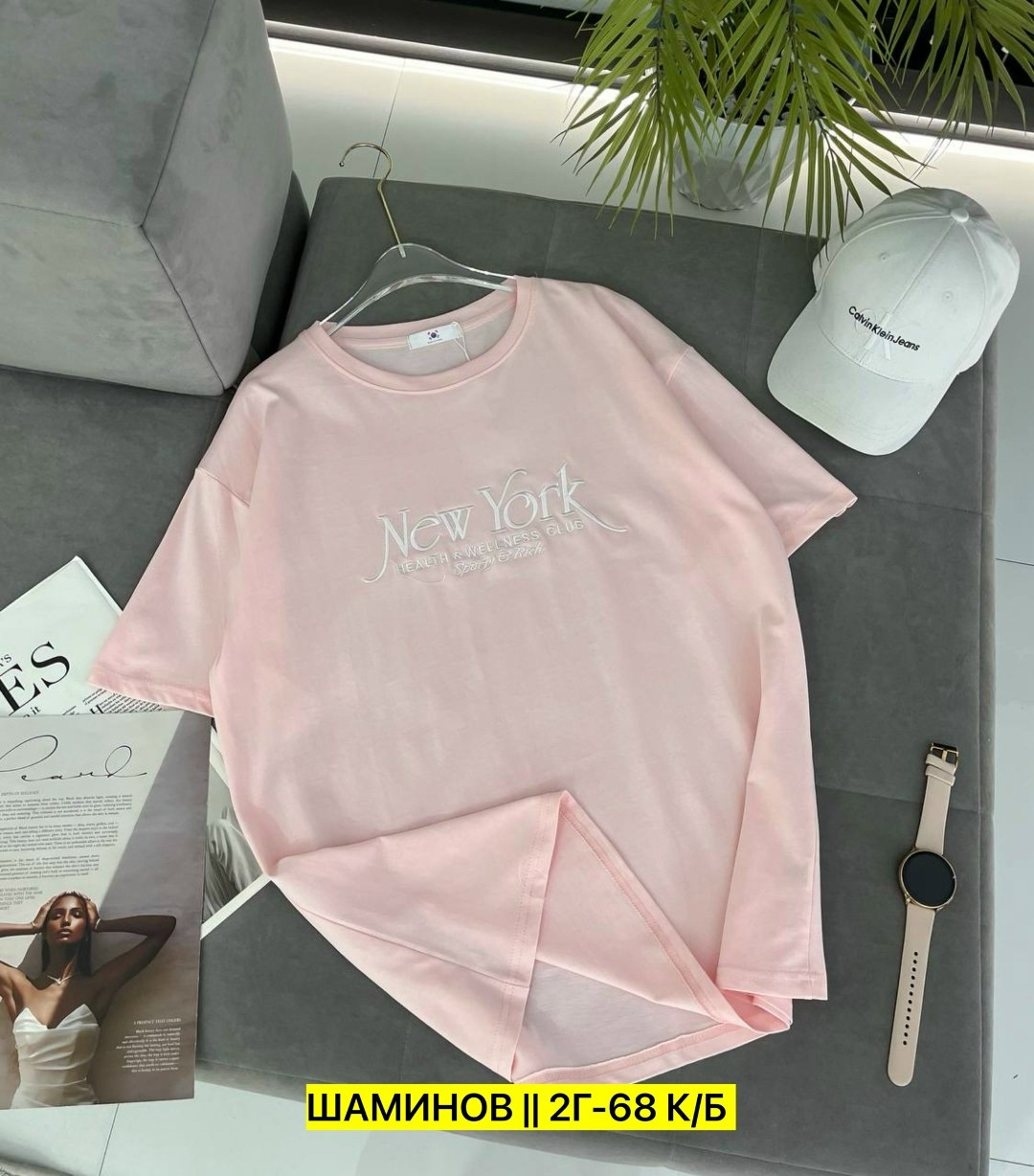 футболки женская,футболки женская оверсайз с принтом,женская футболка оверсайз,футболки оверсайз с принтами